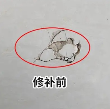 甘肃瓷砖空鼓维修公司分享瓷砖防水涂料过厚或表面过于光滑，可能会产生的问题。