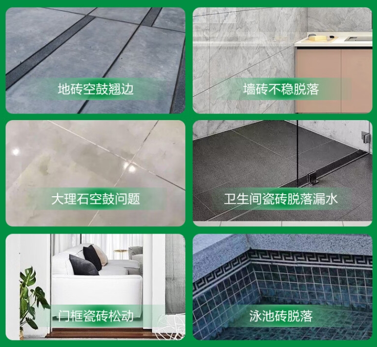 甘肃瓷砖空鼓维修公司分享下旧房翻新时，原瓷砖基层处理不到位可能会导致的问题